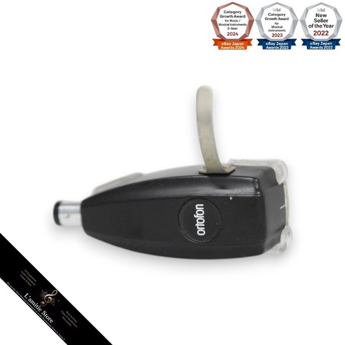 Ortofon spu cartridge - spu,