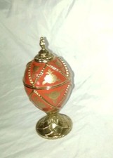 ROSE  MUSICAL EGG HOUSE OF