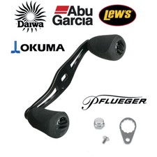 Daiwa, Abu Garcia, Lew's