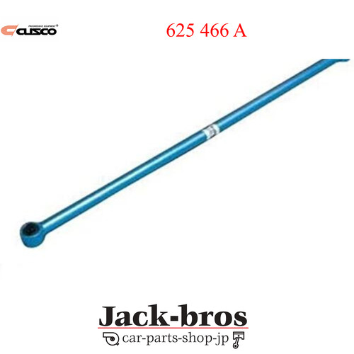 Cusco genuine oem - cusco, adjustable