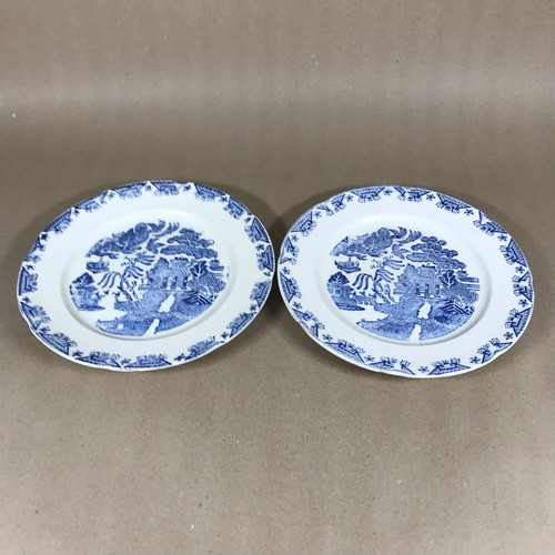 Set broadhurst england - broadhurst,