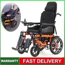 Fold & Travel Motorized