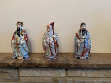 Vintage Trio of ceramic figures,  Chinese Gods of  happiness, wealth & longevity