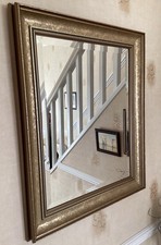 Next Ornate Wall Mirror
