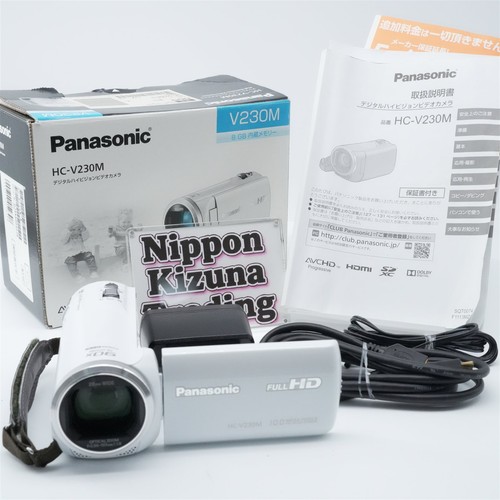 Panasonic v230m full - full, hd