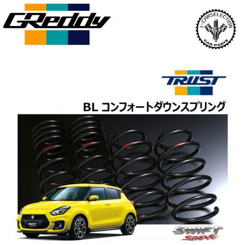 Greddy comfort lowering - bl,