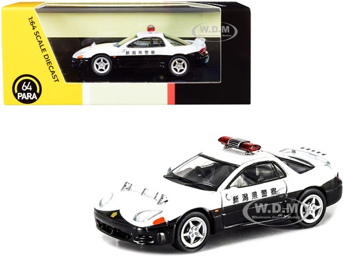 Mitsubishi gto rhd - mitsubishi, japan