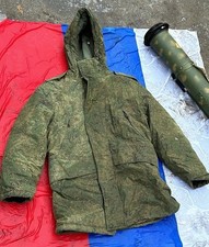 Russian army winter - , jacket