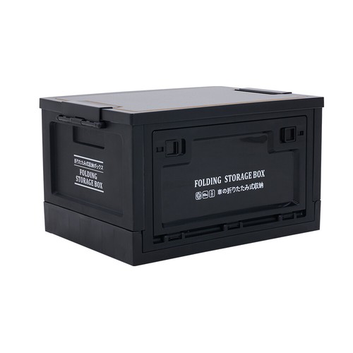 Large folding collapsible - large,
