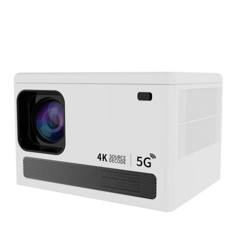 Projector with decoding - with, 4k