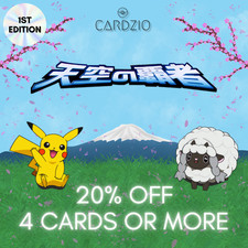 Pokemon - Japanese ADV Rulers