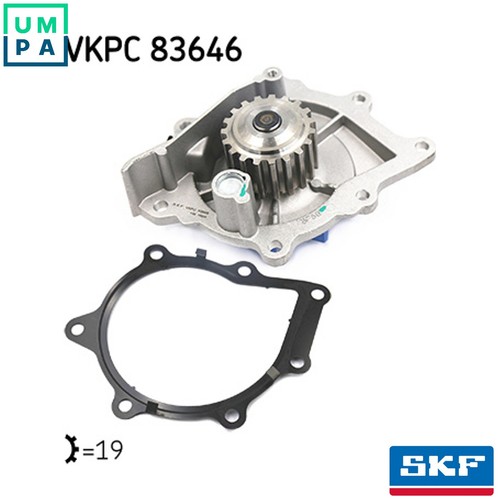 Water pump engine - pump, cooling
