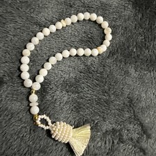 Islamic Mother Pearl Prayer