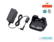Genuine icom 202ip2 - icom, desktop