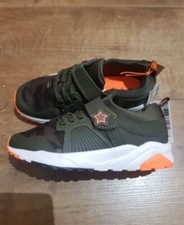 Next Boys Khaki Elastic Lace