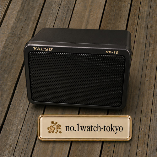 Yaesu external speaker - yaesu,