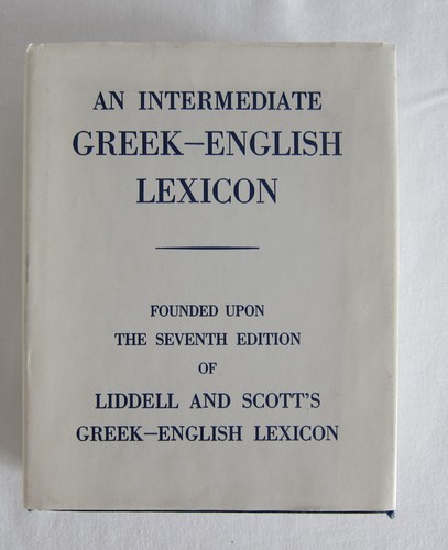 Intermediate greek english - an,