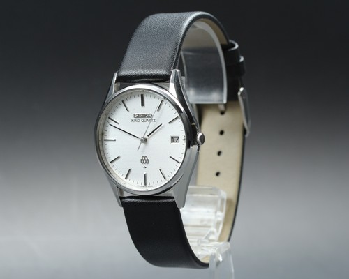 Vintage 1982 seiko king quartz - vintage,