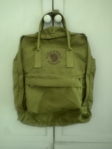 Fjallraven olive green - fjallraven, canvas