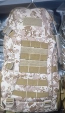 Army Large Long Rucksack with