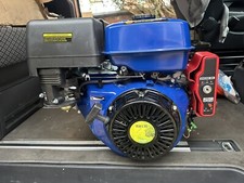New 13HP Engine