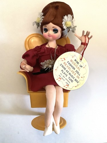 Vintage senpo big eyed - big, musical