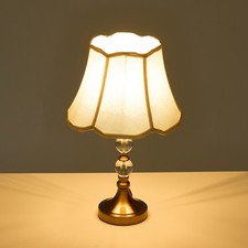 Elegant Bedside Table Lamp