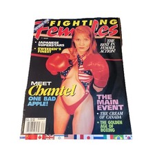Fighting Females WWF Boxing