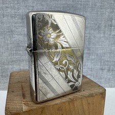 1992 - SILVER PLATE - ZIPPO