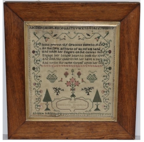 Antique sampler - antique,