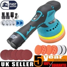 Battery car polisher buffer - 2,