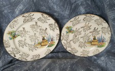 ROYAL  HARVEY — CRINOLINE