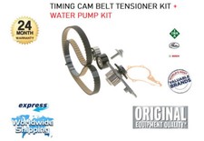 WATER PUMP & TIMING BELT KIT
