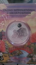 1 Oz Kuala Panda Colour Privvy