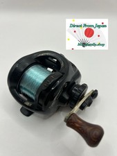 Daiwa Super Chinubacker SS
