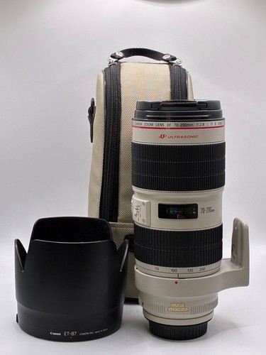 Canon 200mm 2 - ef, 70-200mm