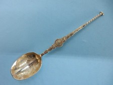 George VI Solid Silver Gilt