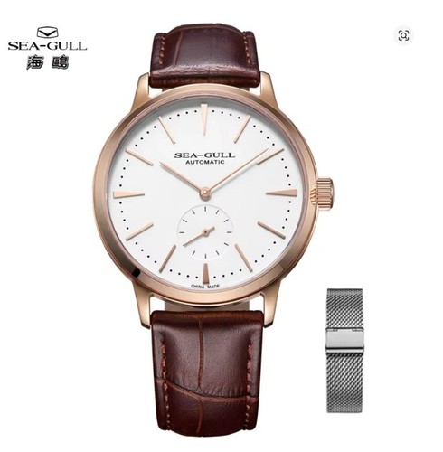 Seagull business watch - seagull,