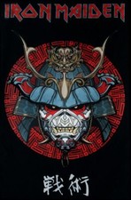 Iron maiden textile flag - textile,