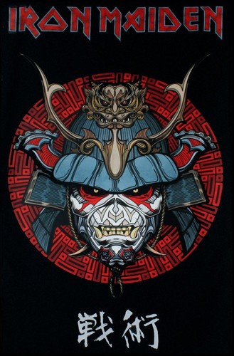 Iron maiden textile flag - iron,