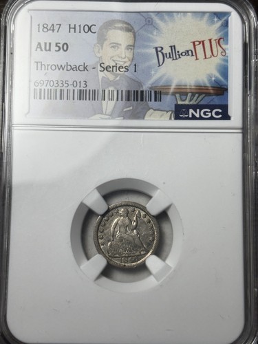 1847 h10c ngc - 1847,
