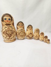 Russian Nesting Dolls 7pc
