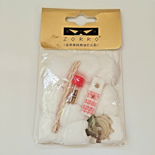 Zorro cotton wool felt - cotton,