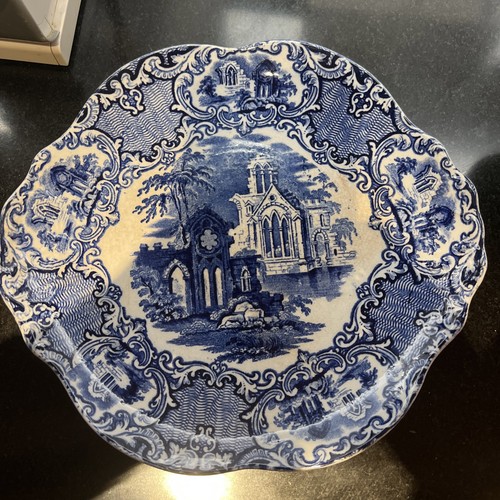 Early george jones cake plate - early,