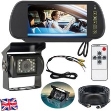 4 Pin + 7" LCD Car Reversing