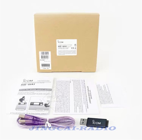 Original icom ba1 version - icom, rs-ba1