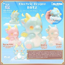 iBloom Squishy Electric Dragon