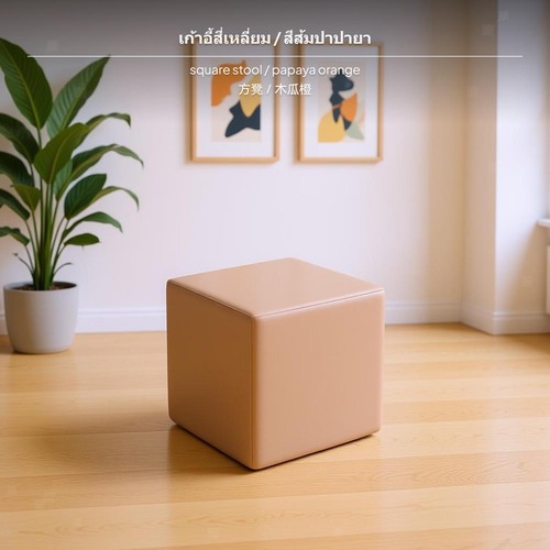 Modern configurable reception - modern,