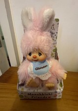 Monchhichi's Friends Chimutan Plush Toy 14cm