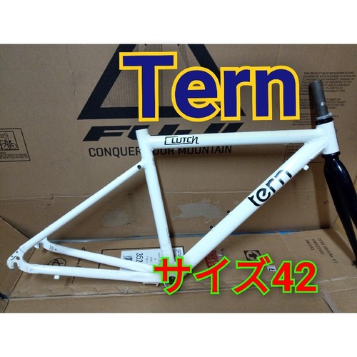 Tern clutch cross bike - tern,
